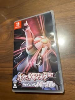 ポケットモンスターダイヤモンド&パールのサムネイル