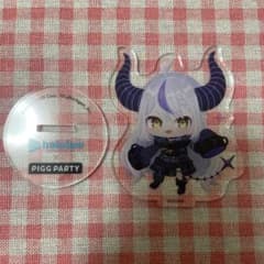 ホロライブ ピグパ PIGG PARTY ラプラスダークネス アクリルスタンドのサムネイル
