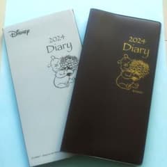 ディズニー、くまのプーさん手帳　2024年度のサムネイル