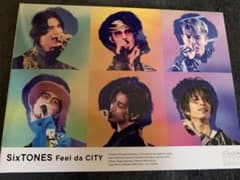 SixTONES/Feel da CITY〈初回盤・2枚組〉のサムネイル