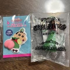 映画 クレヨンしんちゃん 入場プレゼント　おしりだまシール　前売特典のサムネイル
