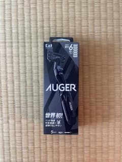 貝印 kai beauty  AUGER オーガーのサムネイル