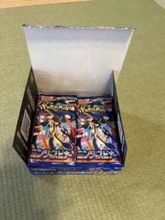 ニンジャスピナー1ボックスペリペリなし シュリンク無し おまけ4