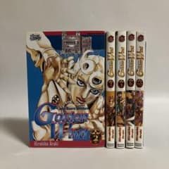 프랑스어 조조의 기묘한 모험 제5부 황금의 바람 5권 세트 아라키 히로히코