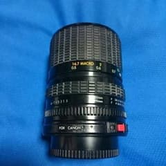キャノン☆レンズ1:6.7MACRO35〜70㎜のサムネイル