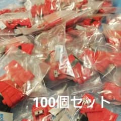 3M製 エレクトロタップ 100個セット - メルカリ