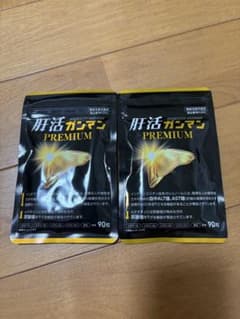 肝活ガンマン PREMIUM 90粒 2袋セットのサムネイル