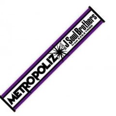 METRO POLIZタオル メトロポリスタオル 三代目タオルのサムネイル