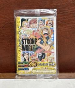 ONE PIECE FILM STRONG WORLD ルフィ 映画特典 - メルカリ