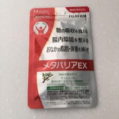 富士フイルム メタバリアEXのサムネイル