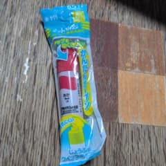 サクラ マット水彩 あか Red 19 - メルカリ