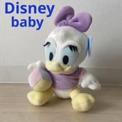 ピクミン 集めてかわいいぬいぐるみ 日本オート玩具 平成レトロ 非売品