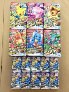 【新品未開封】当時物　プラコロ　ポケモン　 未開封4個セット 新品未開封】当時物 プラコロ ポケモン 未開封4個セット | Shop at