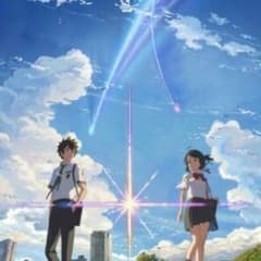 俺様専用ですのサムネイル