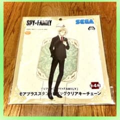 [Defective/Slightly Imperfect] SPY×FAMILY Acrylic Stand　Lloyd