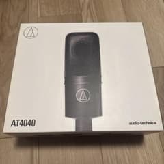 audio-technica AT4040 コンデンサーマイクのサムネイル