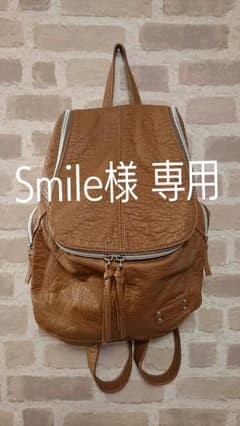 【Smile様 専用】SAC リュック ドラマで使用♪のサムネイル