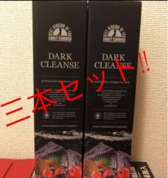 ダーククレンズのサムネイル