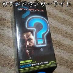 メタルギアシリーズ サウンドセンサーライトのサムネイル