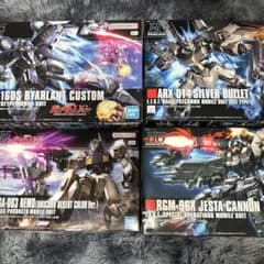 ガンプラ HG ユニコーン4種セット 未組立のサムネイル