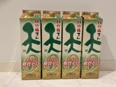 松竹梅　天（てん）　糖質ゼロ　2L　4本のサムネイル