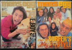 men's eggメンズエッグ1999年6月創刊号/8月Vol.2/2冊セットのサムネイル