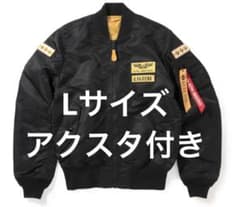STRICT-G ALPHA LIGHT MA-1 クワトロ・バジーナ - メルカリ