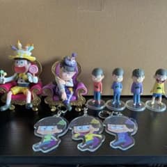おそ松さん グッズ まとめ売り フィギュア アクリルキーホルダーのサムネイル