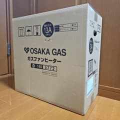 新品/未使用品 大阪ガス ガスファンヒーター GFH-2402S 13A ガスファンヒーター OSAKA GAS 型式名GFH-2402S 新品 都市ガス - メルカリ