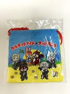 うたの☆プリンスさまっ♪ QUARTET NIGHT クッピーラムネ カルナイのサムネイル