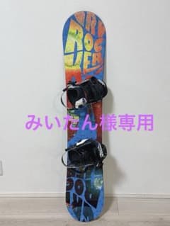 スノーボード2点セット IGNIO 130cm イグニオ キッズ 子供 ジュニア