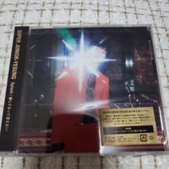未開封○Splash/愛してるって言えないのサムネイル