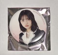 山田桃実　5th anniversary live 缶バッジのサムネイル
