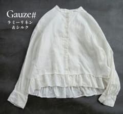 gauze# ガーゼ ラミーリネンシルクブラウス 裾フリル バンドカラー