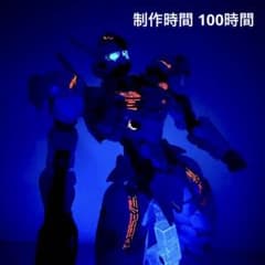 FM ガンダムエアリアル メタルビルド風のサムネイル