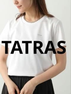 美品✨TATRAS タトラス ALEA エーリア 半袖 カットソー Tシャツ 白のサムネイル
