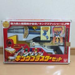 【当時品】超力戦隊オーレンジャー キングブラスターセットのサムネイル