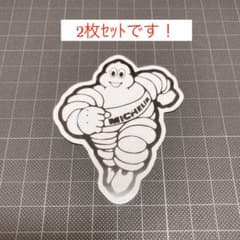【2枚セット】防水ステッカー ミシュラン キャラクター かわいい 白のサムネイル