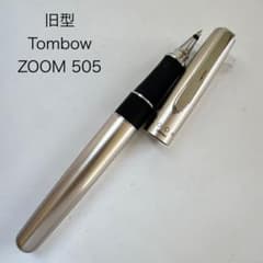 m42273556468_1.jpg?1783169727