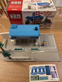 トミカタウン　ローソン　昔のやつ m42273671931_1.jpg?1756681725