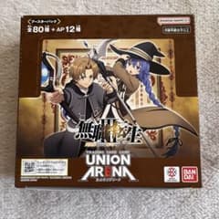 ユニオンアリーナ 無職転生 BOX 未開封 テープ付き - メルカリ