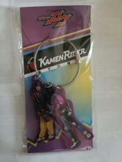 仮面ライダーガヴ キーホルダーのサムネイル