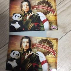 ヘタリア ヘタミュ ブロマイド 中国 セットのサムネイル