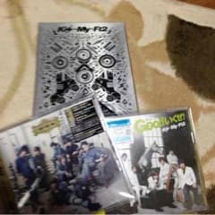 Kis-My-Ft2CD&DVD3枚セット売りのサムネイル