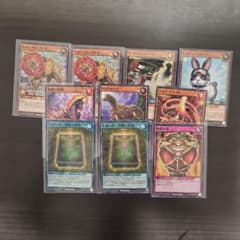 遊戯王ラッシュデュエル カードまとめ売りのサムネイル