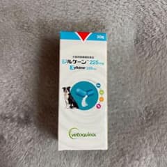 ジルケーン225mgのサムネイル