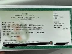 aiueo.o様専用のサムネイル