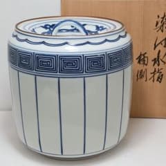 茶道具　竹工芸漆器製　水指 茶道具 竹工芸漆器製 水指