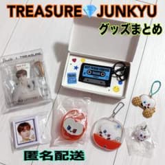 TREASURE トレジャー ジュンギュ shionle BFF truz - メルカリ