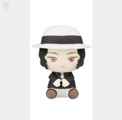 鬼舞辻無惨ドデカぬいぐるみのサムネイル
